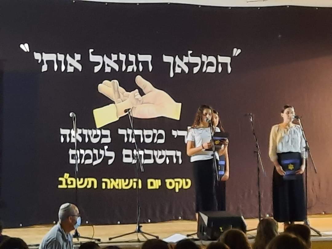 ניוזלטר2